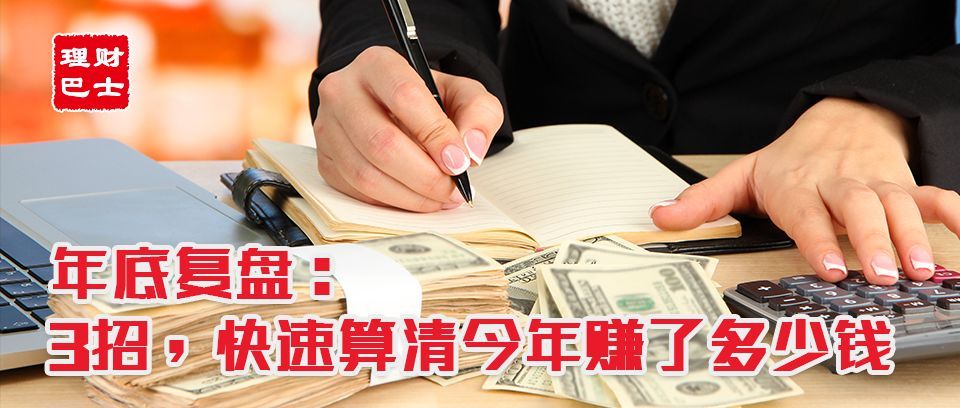 多少钱可以理财(多少钱可以理财投资)
