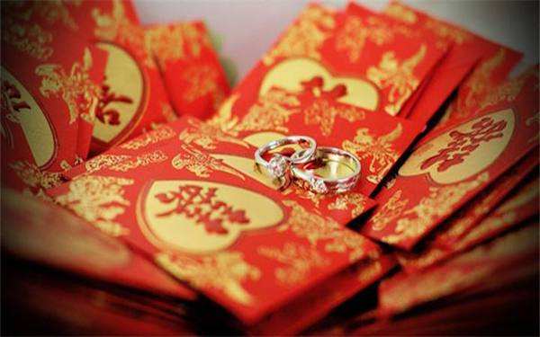 结婚理财(结婚基金理财)