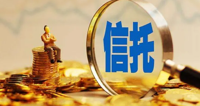 理财信托模式(理财型信托产品)
