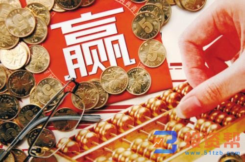怎样选择基金理财(如何选择基金理财产品)