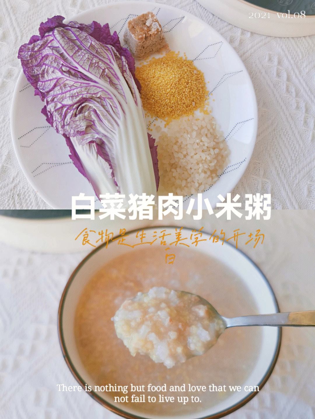 小白菜理财(小白菜案件 的真实情况)