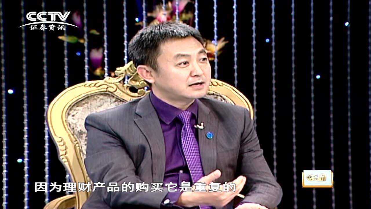 钱先生理财(钱先生持有一个有效的投资组合,预期收益率为9%)