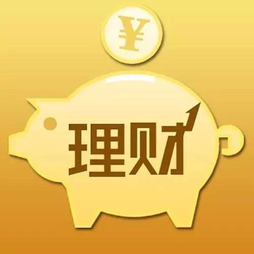 什么投资理财最好(什么投资理财最好呢)