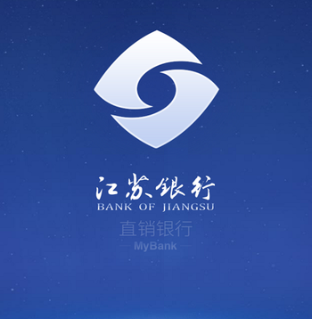 江苏银行理财安全吗(江苏银行理财怎么样?)