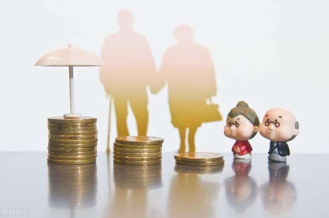 养老理财是什么(什么是养老金理财产品)