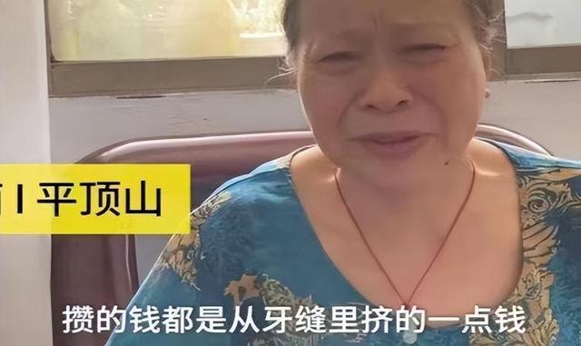 结婚理财(结婚理财规划)