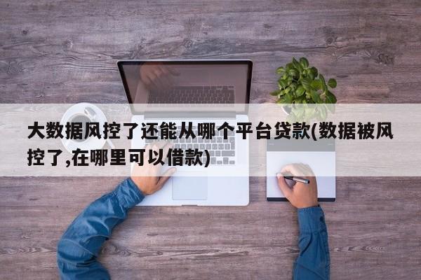 小金袋理财(小金袋可以随时退吗)