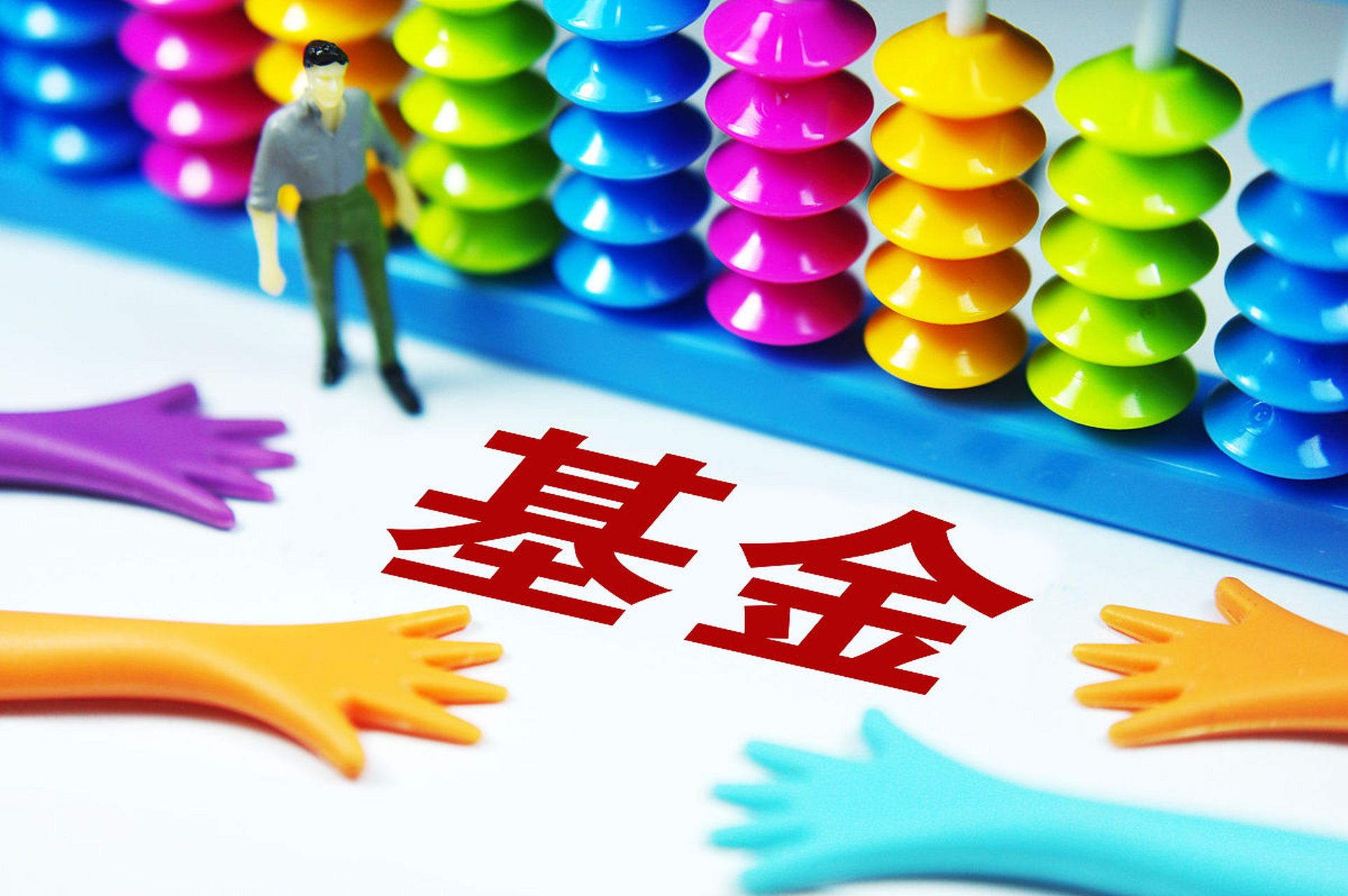 货币型理财(货币型理财产品主要投资的金融工具不包括)