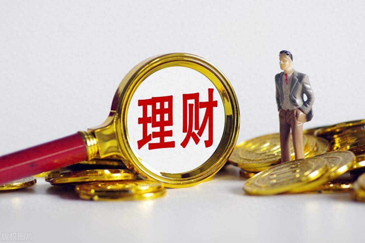 理财规划师考试新闻(理财规划师考试时间表)