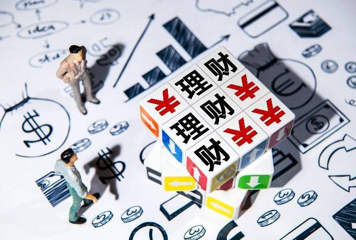 理财销售公司(做理财销售行业怎么样)