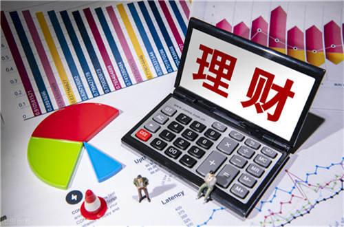 私人理财基金(私人理财投资收益)