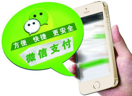 招财宝怎么理财(招财宝理财的优点和缺点)