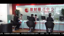 理财销售公司(理财销售怎么样)