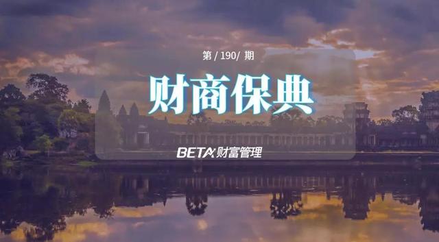 理财销售公司(理财销售怎么样)