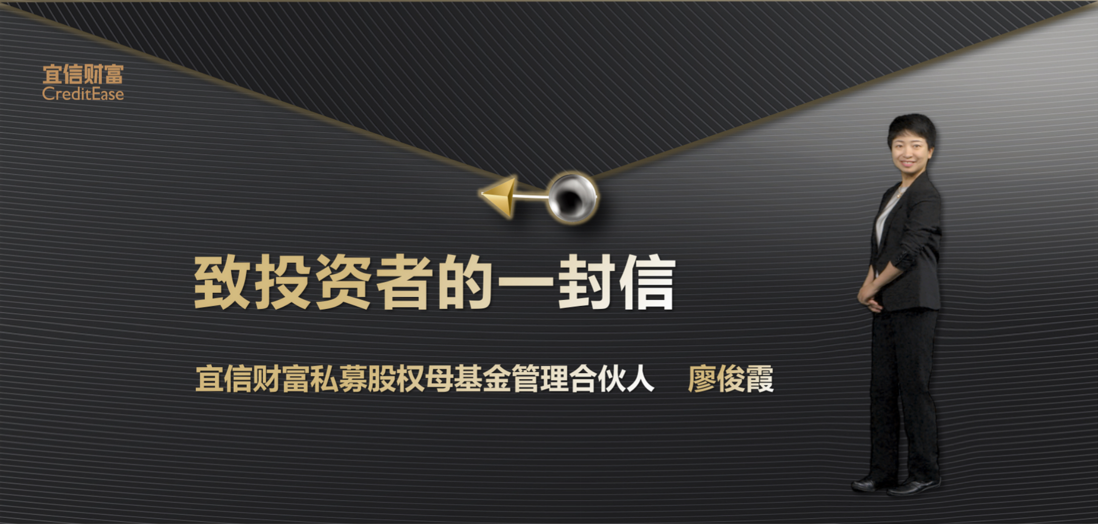 宜信理财产品(宜信理财产品收益)