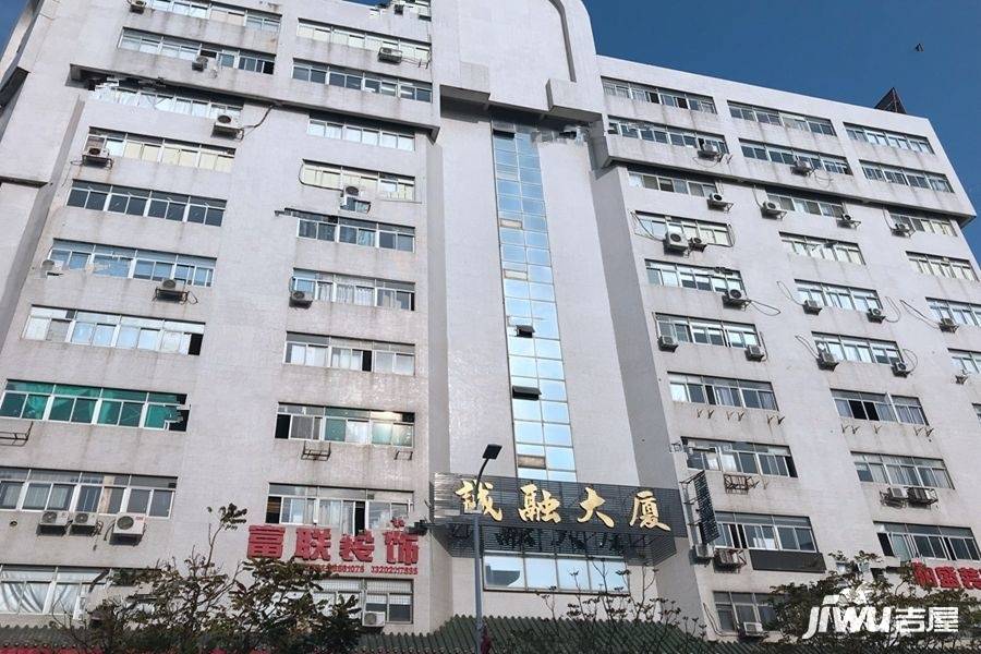 诚融理财(诚融的意思)