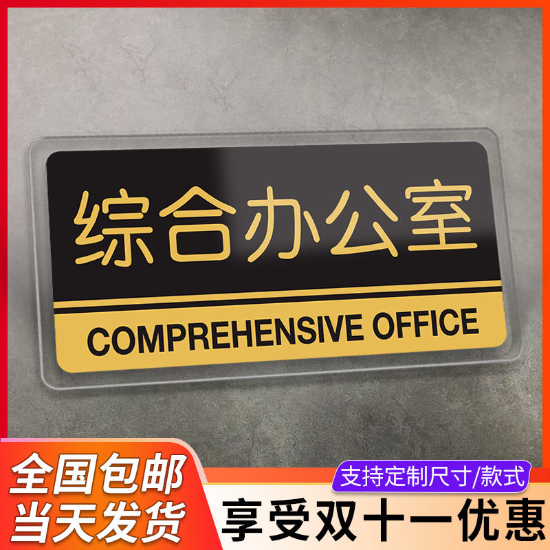 总经理财务(总经理财务审批权限)