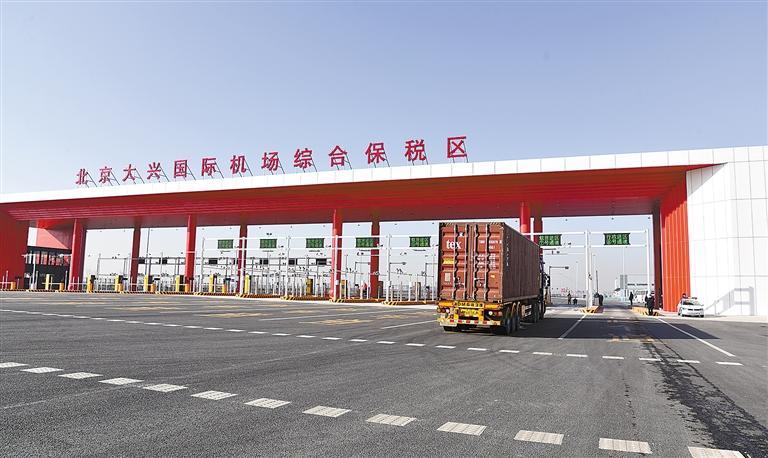 诚融理财(诚融科技有限公司怎么样)