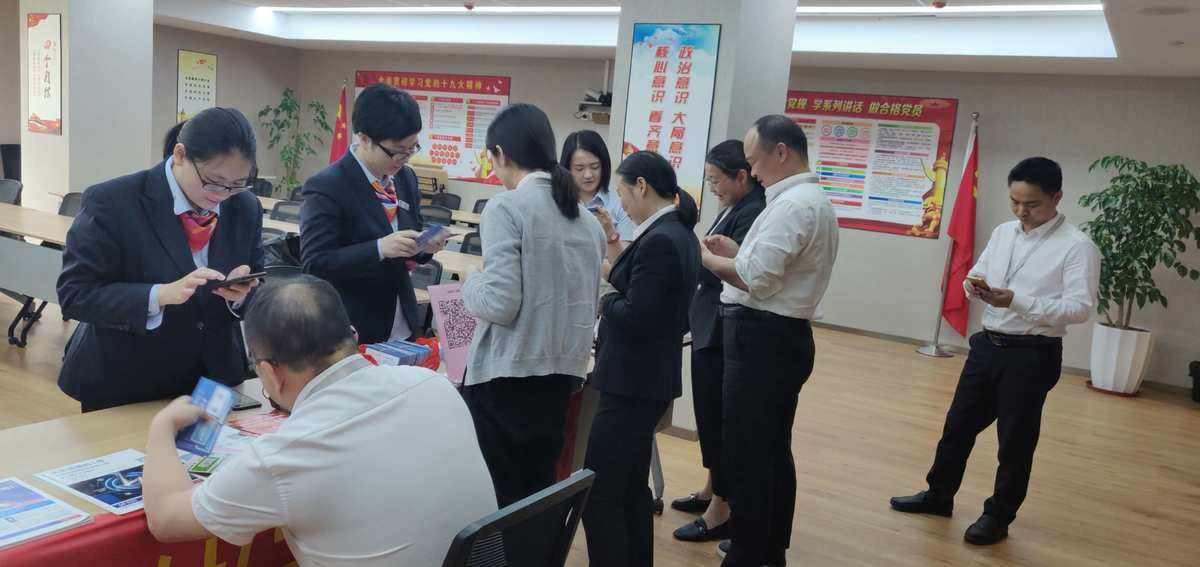 泉州银行理财(泉州银行理财规模)