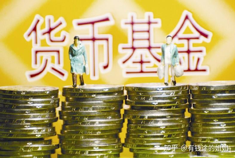 私人理财基金(私人理财一般怎么收费)