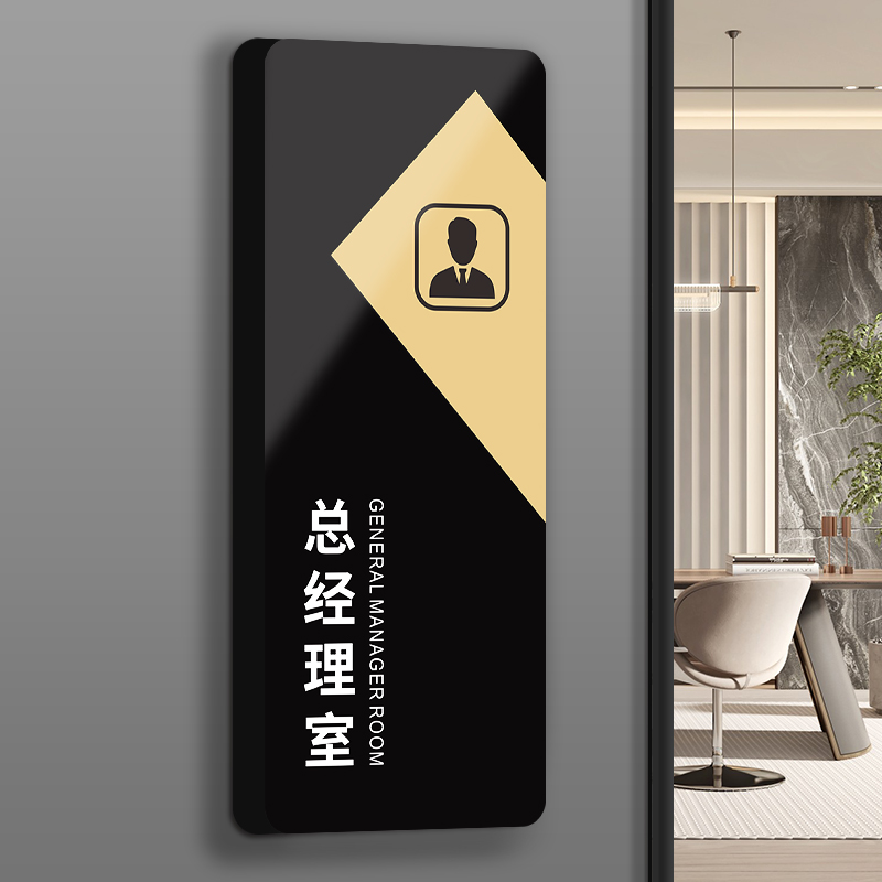 总经理财务(总经理财务培训课程)