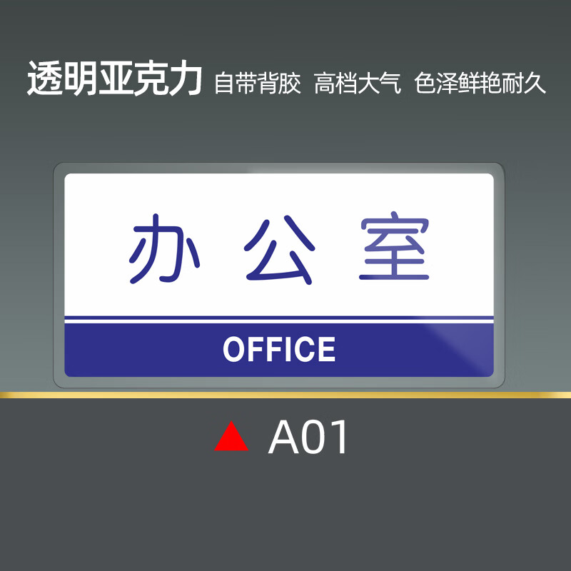 总经理财务(总经理财务培训课程)