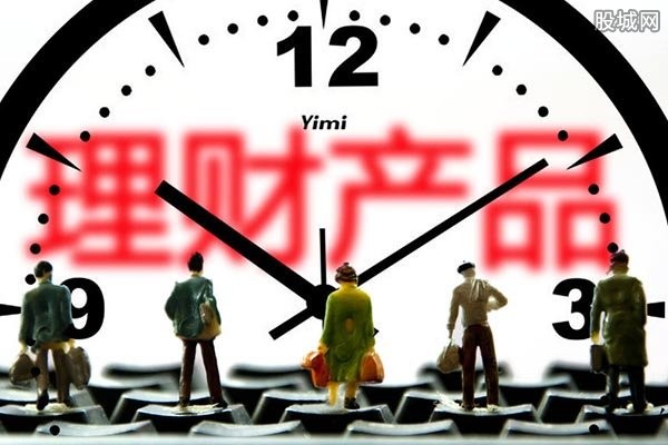 华夏信理财(华夏信财合法吗)