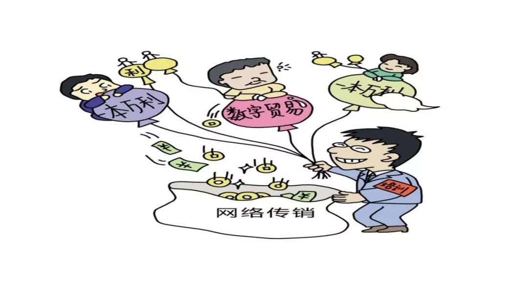 互助小额理财(网上小额理财排行榜)