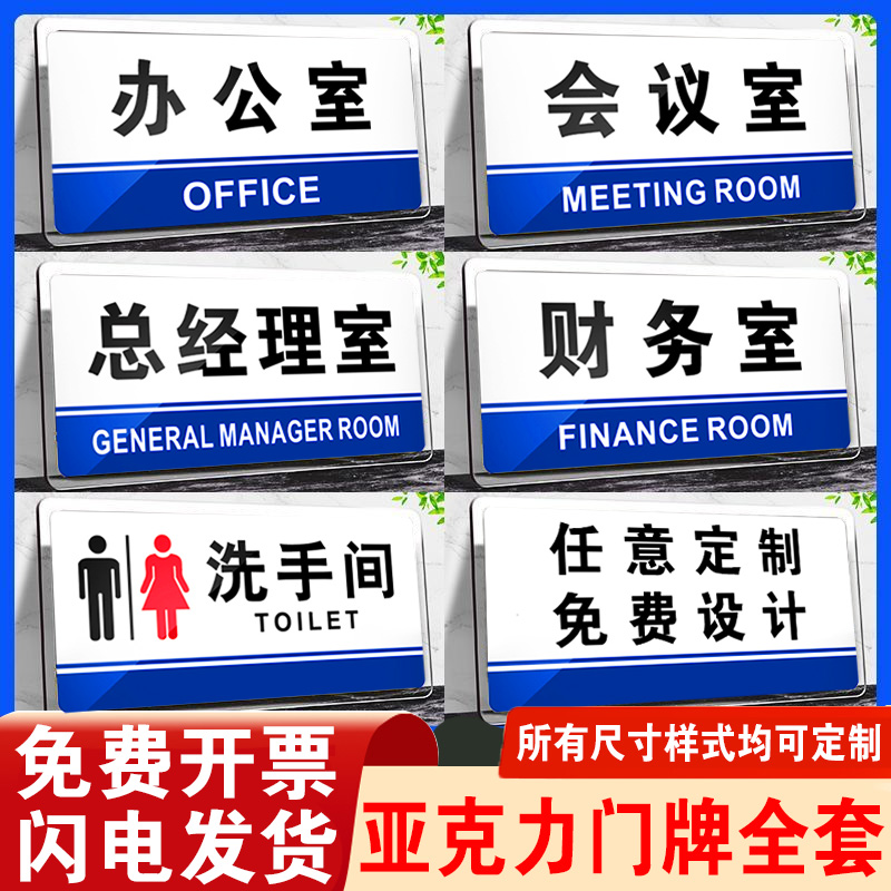 总经理财务(总经理财务一本通)