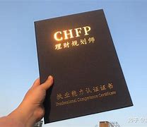 如何考理财规划师(如何考理财规划师证书)