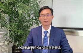 理财规划师成绩查询地址(理财规划师成绩什么时候出来)
