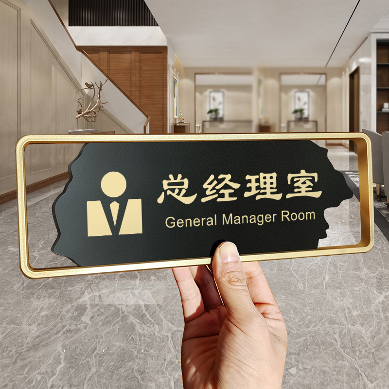 总经理财务(总经理财务权限有哪些)