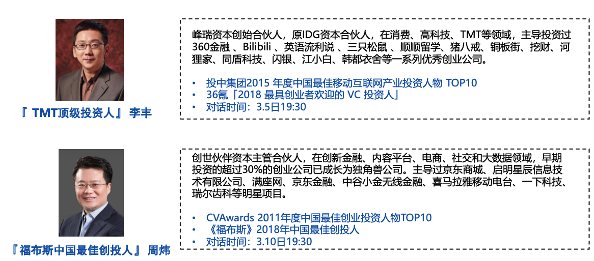 宜信理财产品(宜信理财师app)