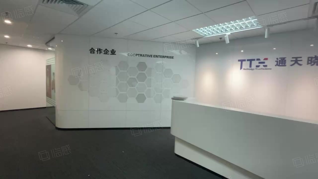 信泰理财(信泰理财产品有风险吗)