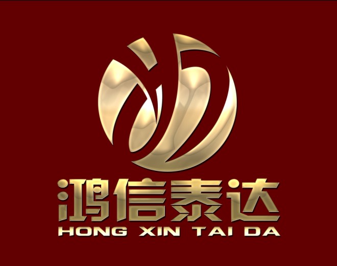 武汉投资理财公司(武汉理财平台哪家好)