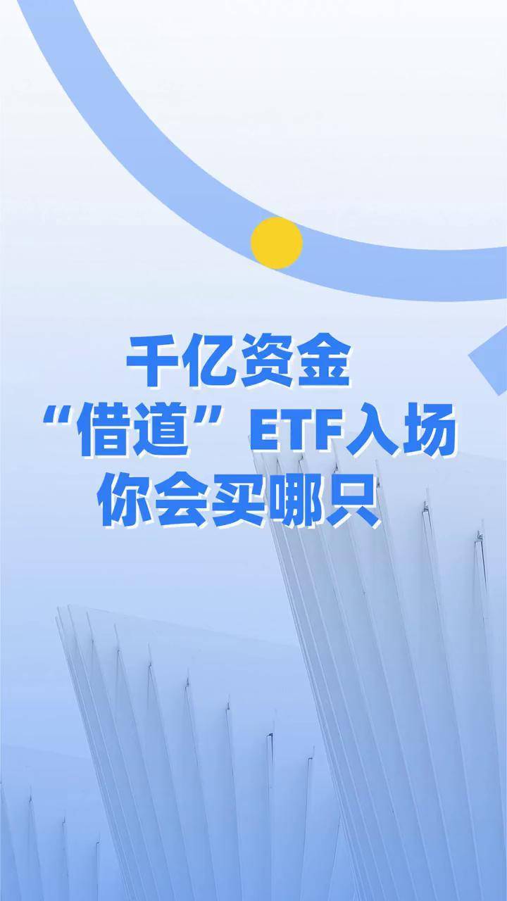 私人理财基金(私人理财个人基金公司)