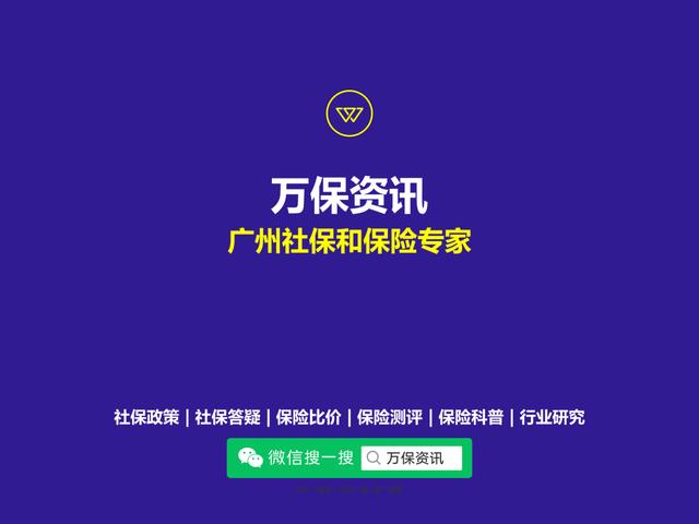 信泰理财(信泰理财险每年交2万交5 年)