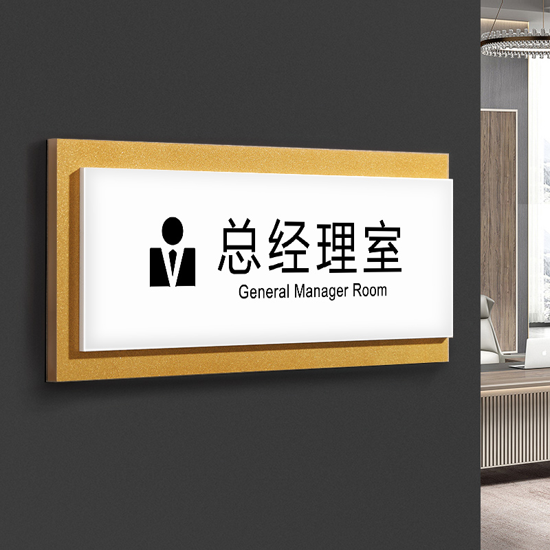 总经理财务(总经理财务权限)
