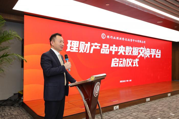 理财公司销售(理财公司销售管理)
