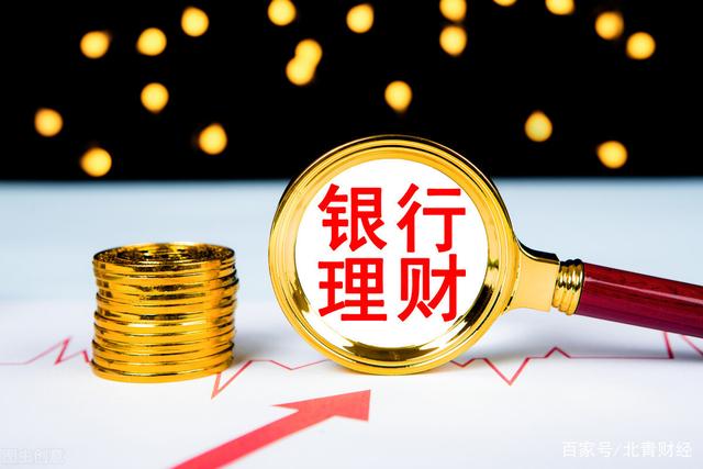理财公司销售(理财公司销售管理)
