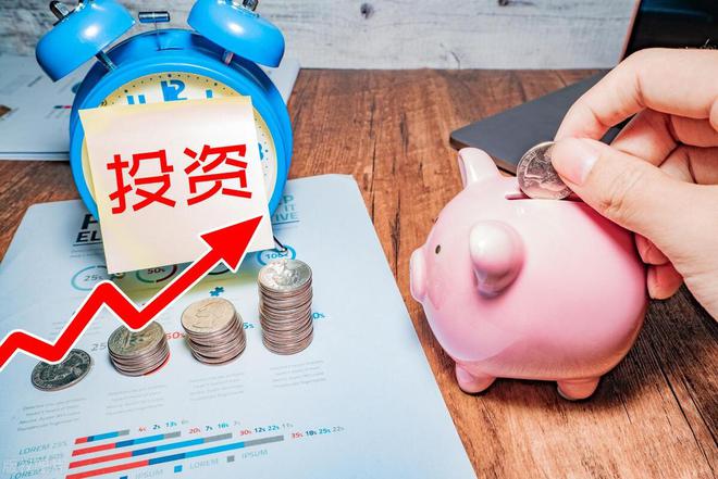 理财投资平台排名(理财平台排名前10名)