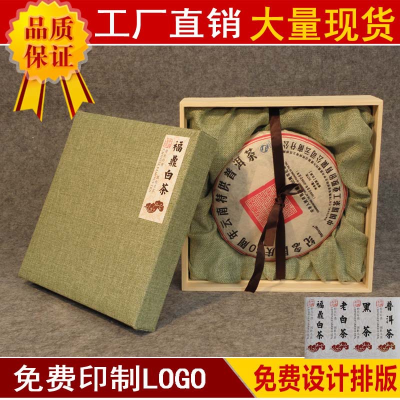 现货(现货交易平台是不是诈骗)