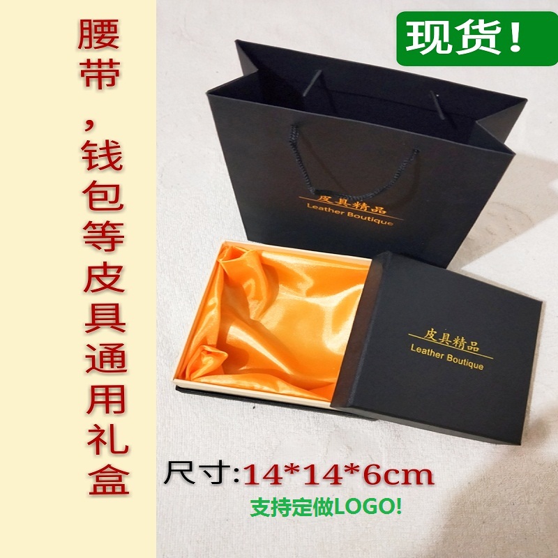 现货(现货黄金交易正规平台)