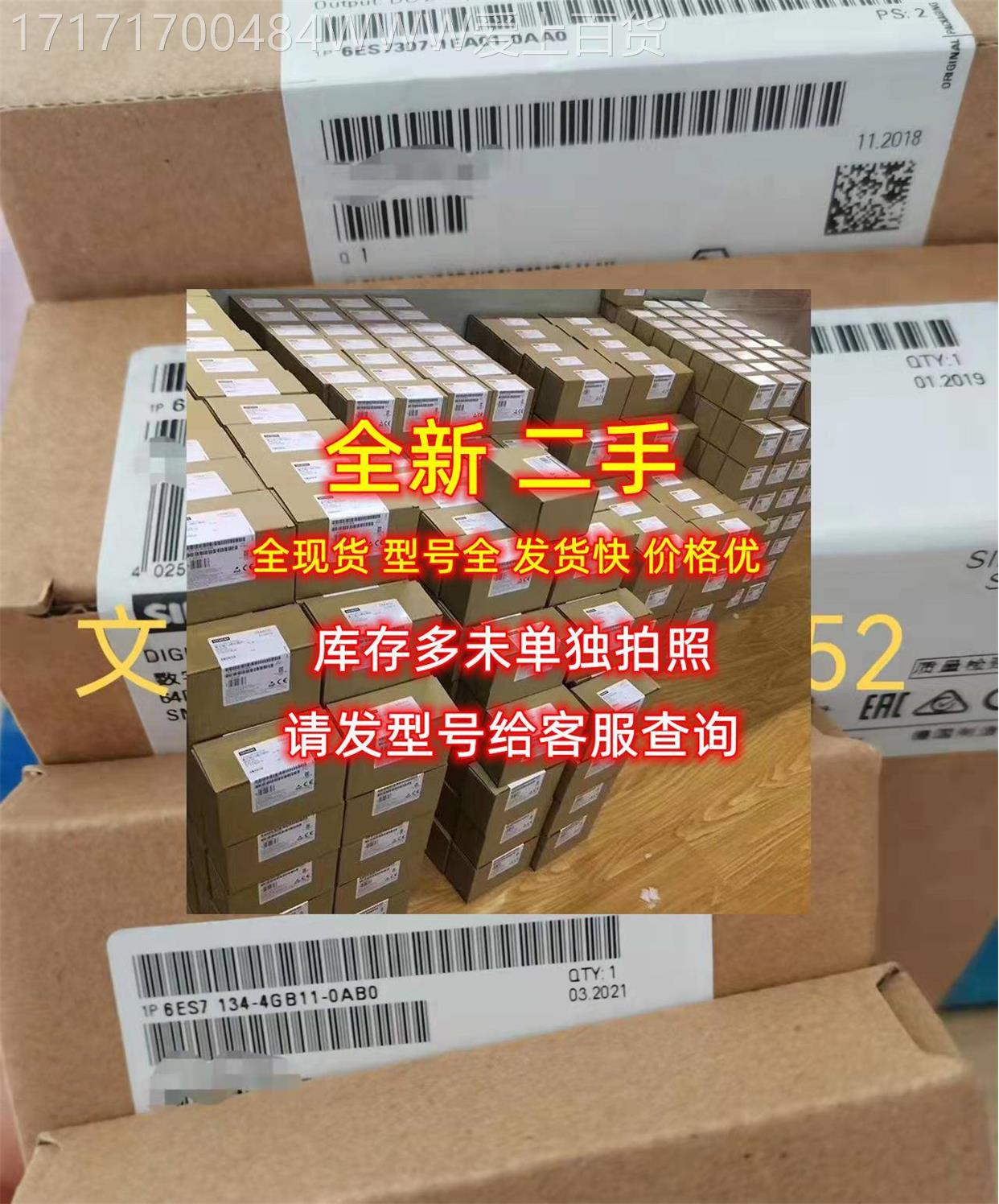 现货(现货黄金)