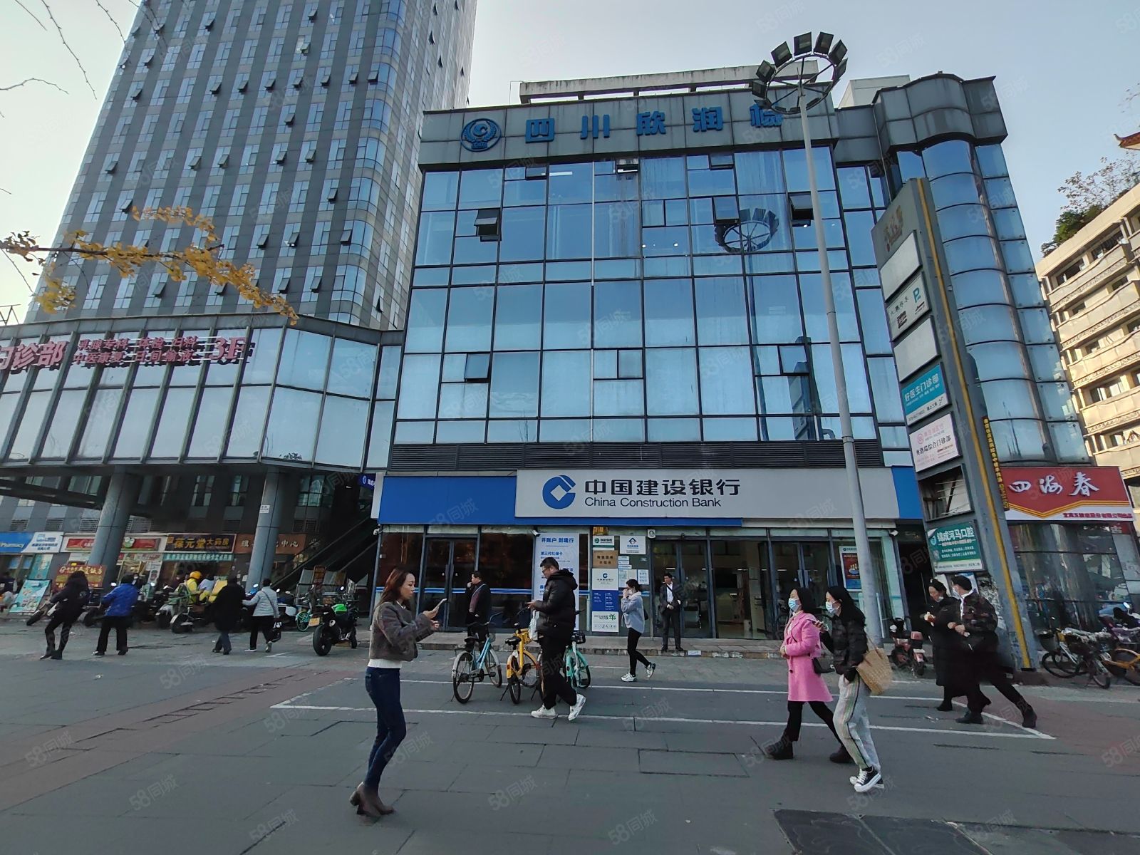 银行(银行从业资格考试报名官网入口)