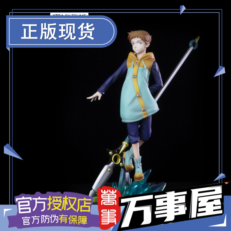 现货(现货交易平台)