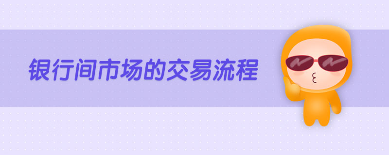 交易(交易猫手游交易平台)