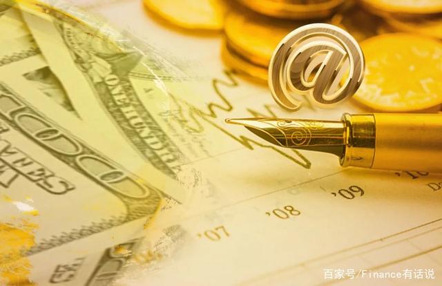 金融(金融账户冻结了怎么办)