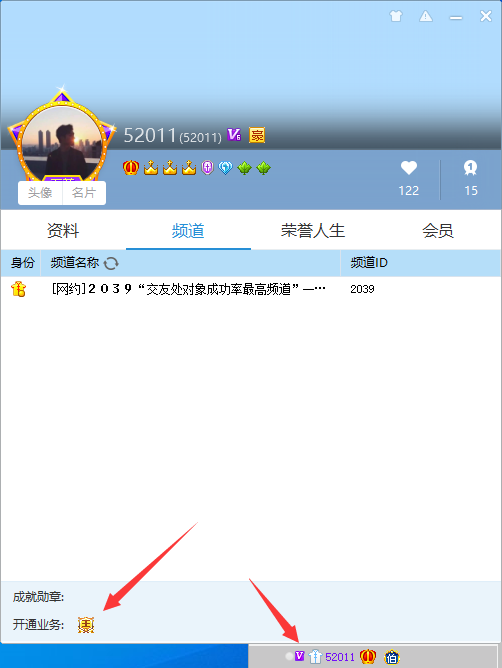 yy(yy官网首页)