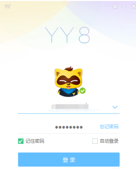 yy(yy语音下载)